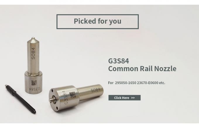 G3S56 Распылитель Packaging