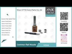 Форсунка Common Rail