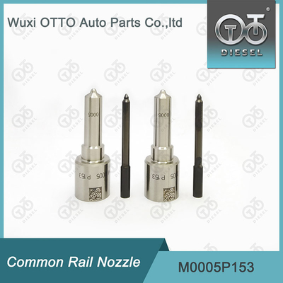 M0005P153 SIEMENS VDO Common Rail Nozzle для инжекторов 5WS40441 / A2C59511603